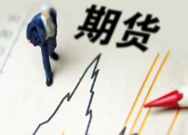 期货交割是由哪方提货（期货交割有哪几种方式）_https://www.hougads.com_恒指学院_第1张