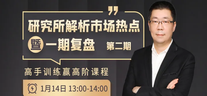 国金期货送vip（国金 期货）_https://www.hougads.com_恒指期货_第1张