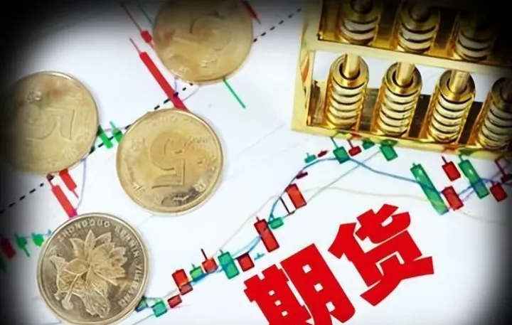 商品期货和宏观期货区别（商品期货与金融期货的区别）_https://www.hougads.com_恒指学院_第1张