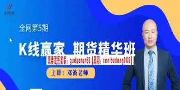 汇赢期货成立(汇赢期货成立于哪一年)_https://www.hougads.com_恒指直播室_第1张