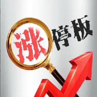 股指期货风险大还是股票风险大(股指期货风险大还是股票风险大呢)_https://www.hougads.com_恒指学院_第1张