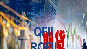 期货市场参与者心里(期货市场参与者结构)_https://www.hougads.com_恒指学院_第1张