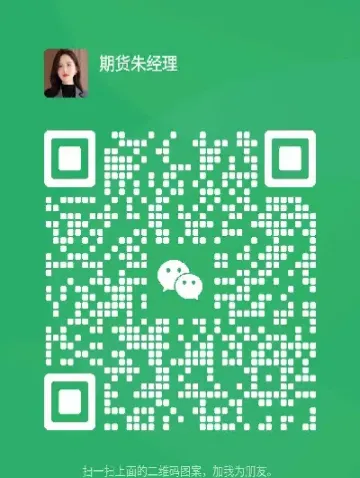 期货连续和主连的区别(期货连续和主连的区别是什么)_https://www.hougads.com_恒指直播室_第1张