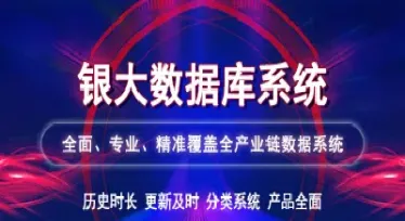 上海瑞银期货(瑞银期货怎么样)_https://www.hougads.com_恒指直播室_第1张