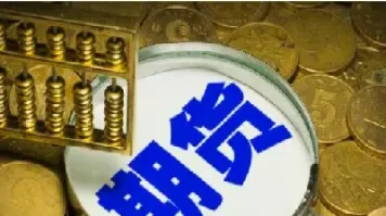 期货检验人性(期货做的是人品)_https://www.hougads.com_恒指直播室_第1张