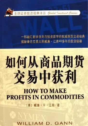 期货本质逻辑(期货本质逻辑是什么)_https://www.hougads.com_恒指直播室_第1张