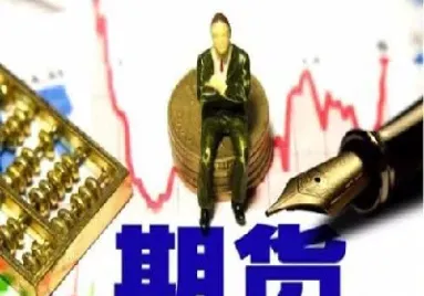 期货如果不用杠杆(期货如果不用杠杆会怎么样)_https://www.hougads.com_恒指期货_第1张
