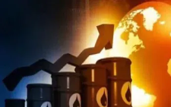 国际成品油期货(国际成品油期货实时行情)_https://www.hougads.com_恒指学院_第1张