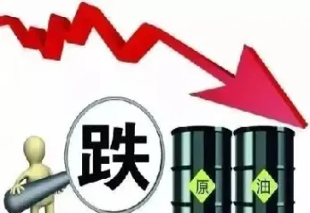 商品期货带杠杆不(商品期货带杠杆不能交易吗)_恒指学院_第1张_厚德恒指期货直播室 商品期货带杠杆不(商品期货带杠杆不能交易吗)_https://www.hougads.com_恒指学院_第1张