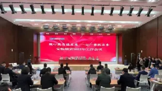 安粮期货与安粮控股(安粮期货与安粮控股关系)_https://www.hougads.com_恒指直播室_第1张