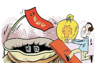 期货交易成交不公平(期货交易成交不公平怎么办)_https://www.hougads.com_恒指直播室_第1张