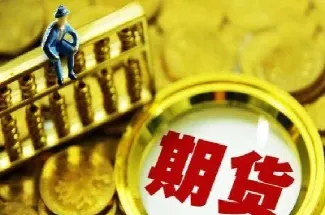 全球农产品期货涨价(全球农产品期货涨价原因)_https://www.hougads.com_恒指期货_第1张