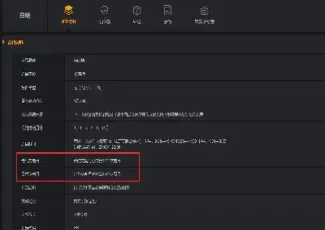 纤维板期货交割日是哪天(纤维板期货交割日是哪天开始)_恒指直播室_第1张_厚德恒指期货直播室 纤维板期货交割日是哪天(纤维板期货交割日是哪天开始)_https://www.hougads.com_恒指直播室_第1张