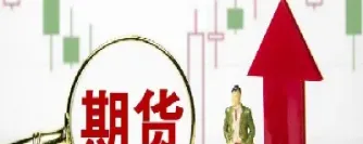 铝期货交易单位合约(铝期货交易单位合约是什么)_https://www.hougads.com_恒指学院_第1张