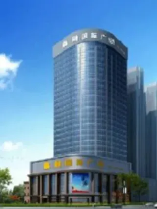 兴业开期货账户(兴业开期货账户怎么开)_https://www.hougads.com_恒指学院_第1张