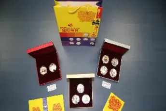 黄金期货中心(黄金期货中心在哪里)_https://www.hougads.com_恒指期货_第1张