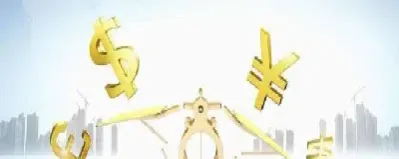 期权和期货的七个区别(期权和期货的七个区别是什么)_https://www.hougads.com_恒指直播室_第1张