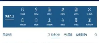 如何看期货账户总收益(如何看期货账户总收益多少)_https://www.hougads.com_恒指期货_第1张