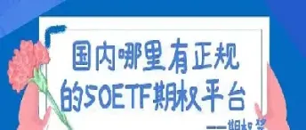 对期货交易的期待(对期货交易的期待有哪些)_https://www.hougads.com_恒指直播室_第1张