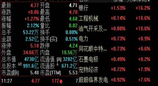 大豆期货中的转月(大豆期货怎么玩)_恒指期货_第1张_厚德恒指期货直播室 大豆期货中的转月(大豆期货怎么玩)_https://www.hougads.com_恒指期货_第1张