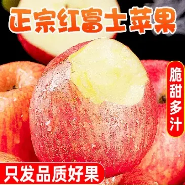 期货萍果1手是多少吨(期货一手苹果多少吨)_https://www.hougads.com_恒指学院_第1张