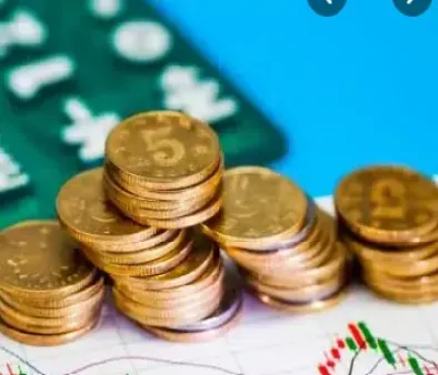 期货佣金详细标准在哪里查(期货佣金详细标准在哪里查询)_https://www.hougads.com_恒指期货_第1张