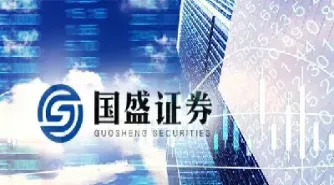 券商控股期货(券商控股期货的有哪几个)_https://www.hougads.com_恒指直播室_第1张