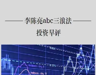 红枣期货交易代码(红枣期货交易代码是多少)_https://www.hougads.com_恒指直播室_第1张