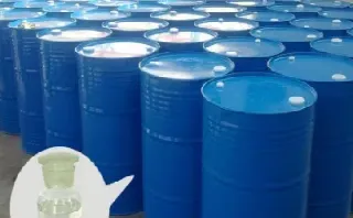 乙二醇期货基础介绍(乙二醇期货是什么)_https://www.hougads.com_恒指期货_第1张