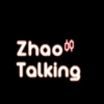 期货转银行不能全部转(期货转银行不能全部转出吗)_https://www.hougads.com_恒指期货_第1张