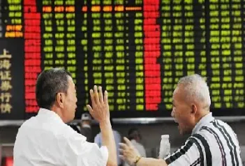 外资如何围剿股指期货(外资如何围剿股指期货交易)_https://www.hougads.com_恒指学院_第1张