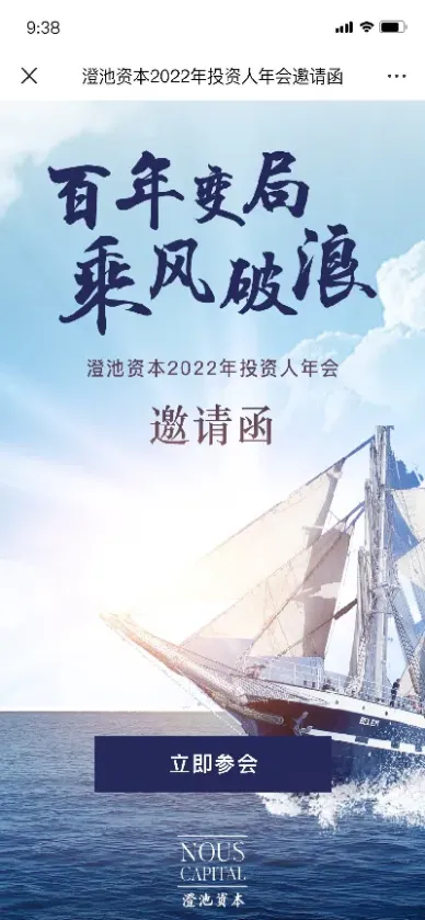 安拓期货怎么(安拓期货怎么样可靠吗)_恒指期货_第1张_厚德恒指期货直播室 安拓期货怎么(安拓期货怎么样可靠吗)_https://www.hougads.com_恒指期货_第1张