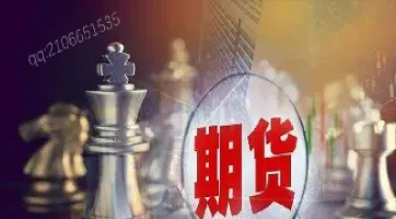 白银期货 强制平仓(白银期货强制平仓举例)_https://www.hougads.com_恒指学院_第1张