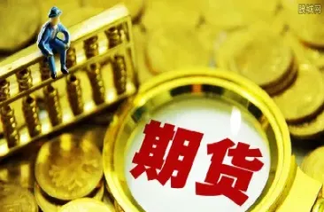 期货怎样分解隔夜风险(期货隔夜的风险)_https://www.hougads.com_恒指直播室_第1张