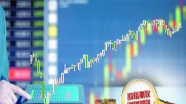 黄金期货交易手续费是如何计算(黄金期货交易手续费是如何计算的)_https://www.hougads.com_恒指学院_第1张