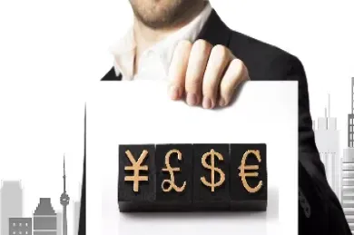 国期资管期货(资管产品商品期货)_https://www.hougads.com_恒指学院_第1张