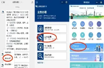 期货市场一户多码(期货市场大户多不多)_https://www.hougads.com_恒指学院_第1张
