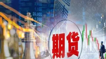 期货牛市七个阶段(期货牛市七个阶段是什么)_https://www.hougads.com_恒指直播室_第1张