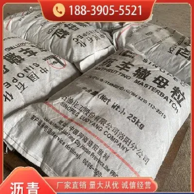 今日沥清期货(今日沥清期货行情)_https://www.hougads.com_恒指直播室_第1张