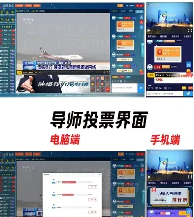 原油直播室汇金益直播间(原油外汇直播间)_https://www.hougads.com_恒指直播室_第1张