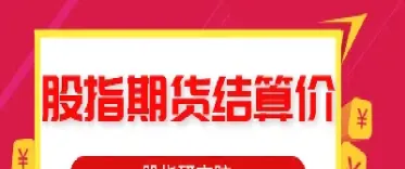 期货交易过程中的这些偏见你有吗(期货交易中的五个误区)_https://www.hougads.com_恒指期货_第1张