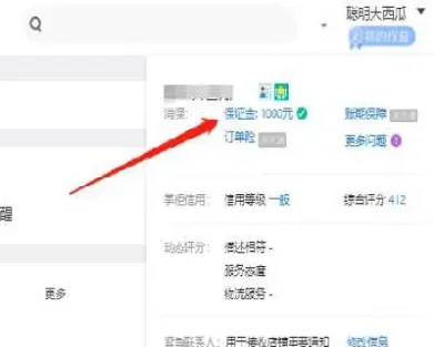 前海期货一直让交保证金怎么办(前海期货一直让交保证金怎么办啊)_https://www.hougads.com_恒指学院_第1张