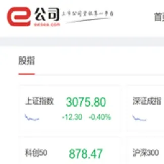 原油白银投资直播室(原油白银投资者必看策略)_https://www.hougads.com_恒指学院_第1张