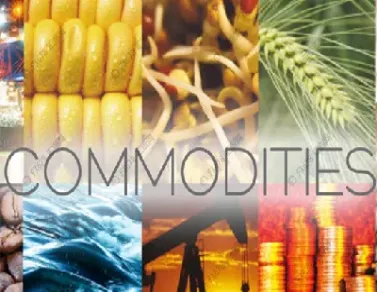 期货交易和大宗商品交易(期货交易和大宗商品交易一样吗)_https://www.hougads.com_恒指期货_第1张