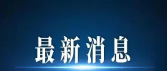 大蒜算不算期货(大蒜算不算期货行情)_https://www.hougads.com_恒指学院_第1张