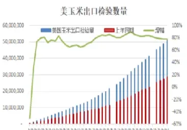 盛达期货实力(盛达期货实力怎么样)_https://www.hougads.com_恒指期货_第1张