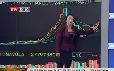 财经期货频道直播在哪看(第一财经期货节目)_https://www.hougads.com_恒指期货_第1张