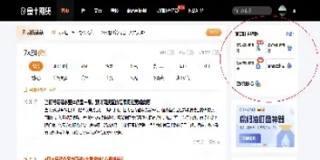 期货快速盯盘(期货盯盘的坏处)_https://www.hougads.com_恒指直播室_第1张