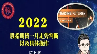 期货概念以及具体种类(期货概念以及具体种类有哪些)_https://www.hougads.com_恒指期货_第1张