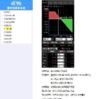 期权和期货交易的共同点(期权和期货交易的共同点和差异)_恒指直播室_第1张_厚德恒指期货直播室 期权和期货交易的共同点(期权和期货交易的共同点和差异)_https://www.hougads.com_恒指直播室_第1张